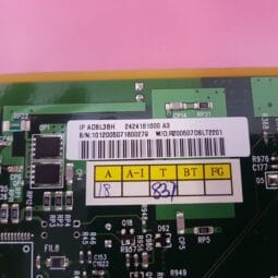 IP-ADSL3BH