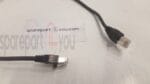 RPM 777 01/00600